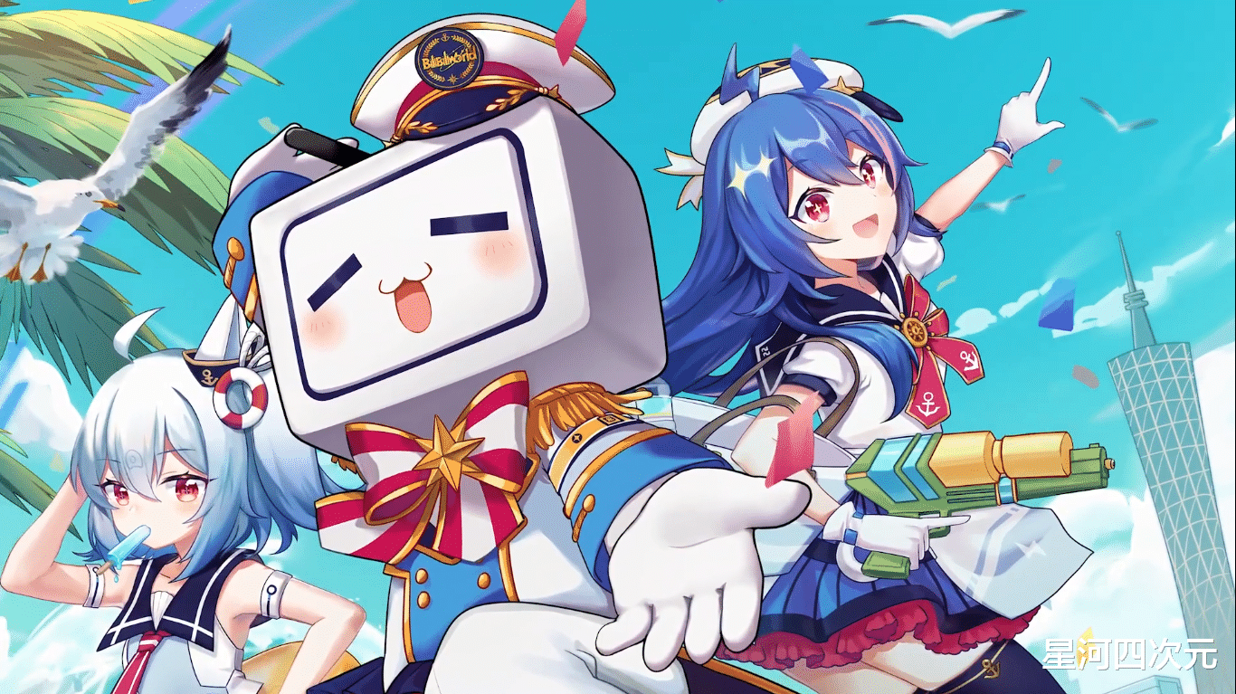 二次元|桜都字幕宣布上岸归来,以桜都子形象出道,字幕组或将迎来新时代