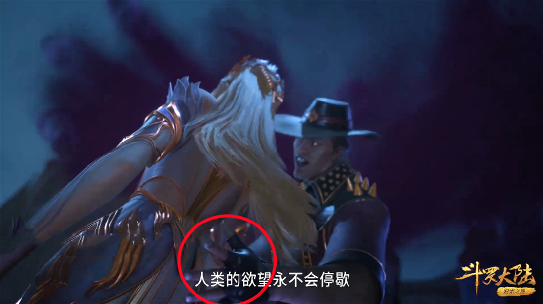 人物设定|千仞雪被不乐摸屁股,第八考内容不止一道,剧情被改唐三人设优化