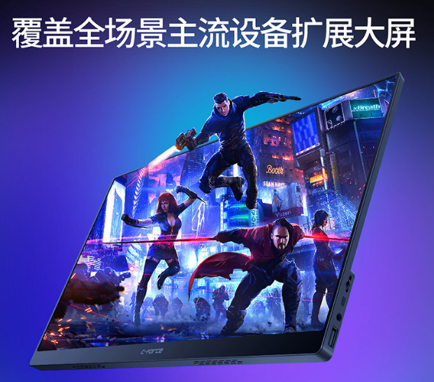 穿越火线|简约而不简单,这款CF011X便携屏会是你的心头好吗?