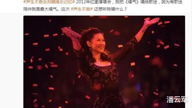 叶倩文|叶倩文，承认了！