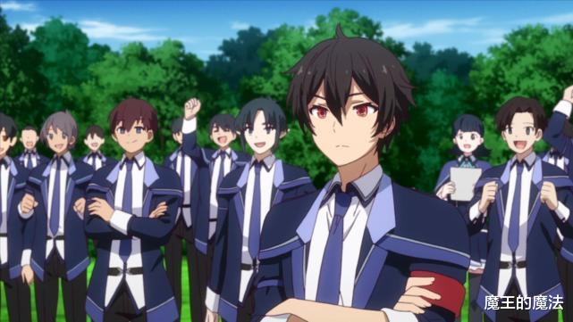 acgn漫评|最强王者转生成村民,目的是交到朋友?曾经的手下却成自己的老师