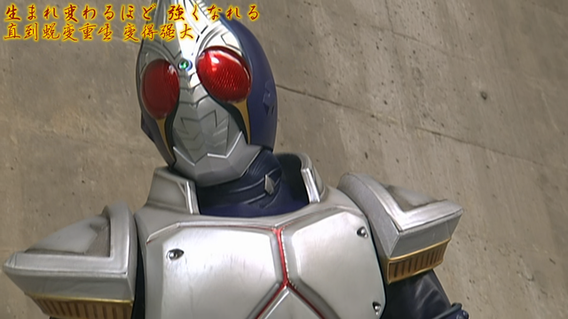 假面骑士剑|假面骑士剑：同样拥有侍卫形态，橘校长和剑崎相比究竟差在哪里？