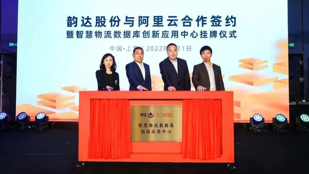 美团|阿里云的一小步，将改变中国互联网的旧格局