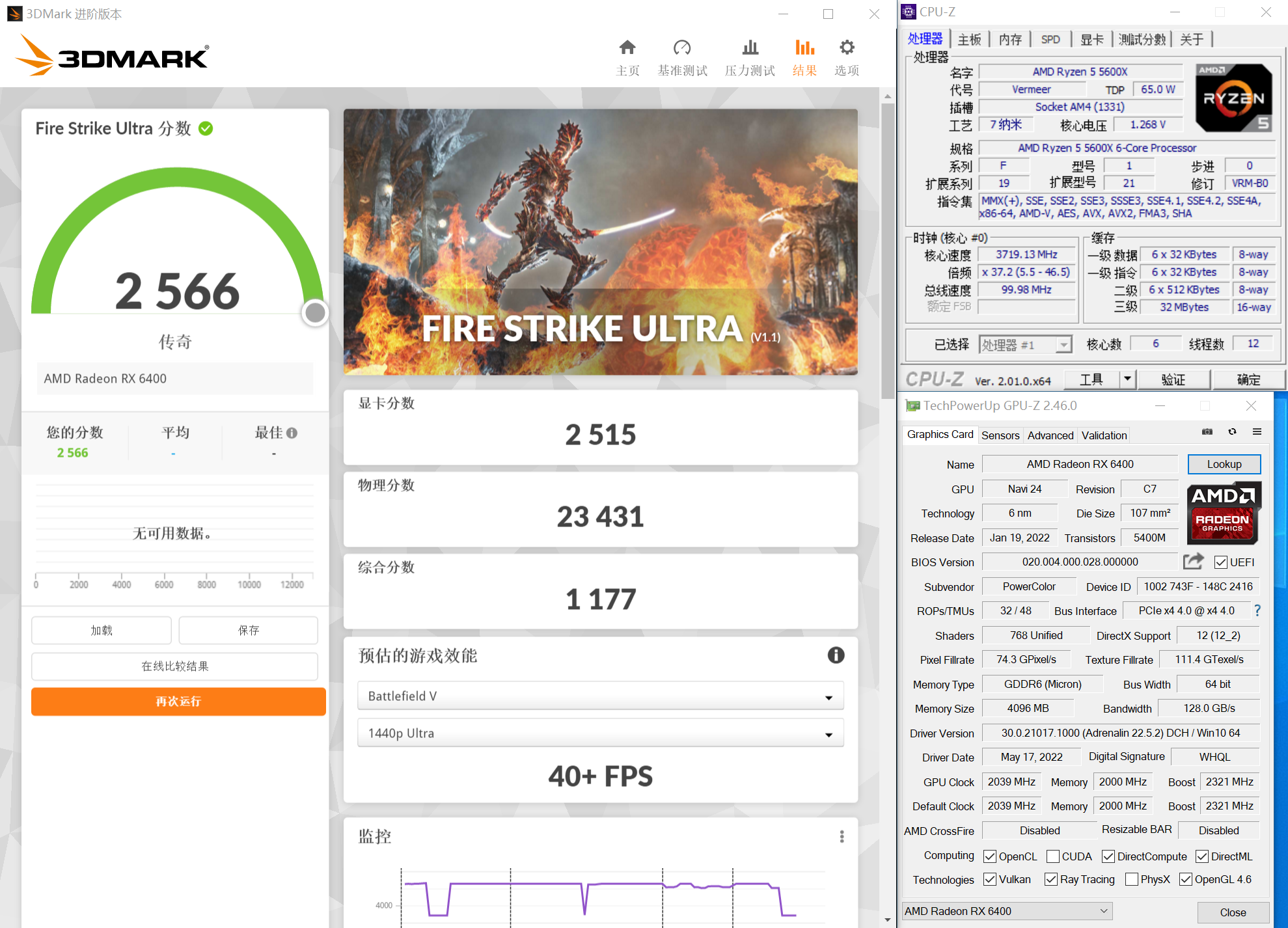 顯卡|顯卡不降價，亮機顯卡走起！GTX1050TI&RX6400？