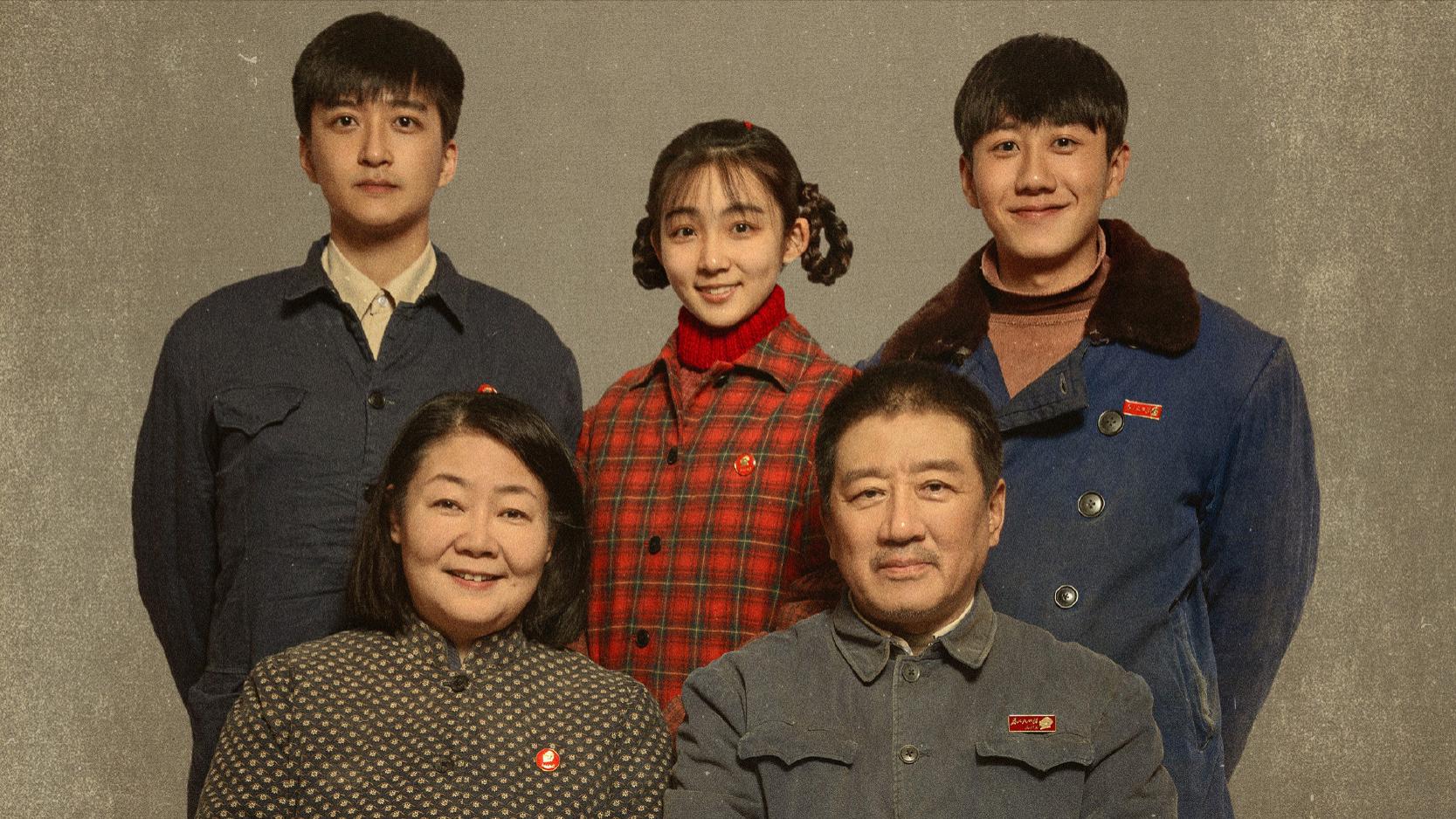 人世间|《人世间》催泪集，周爸周妈携手离世，留下3大遗憾