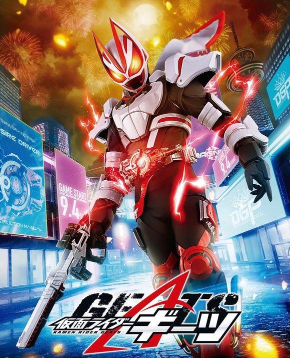 |假面骑士geats冬季剧场版海报公开,强化形态的能力蛮有意思的!