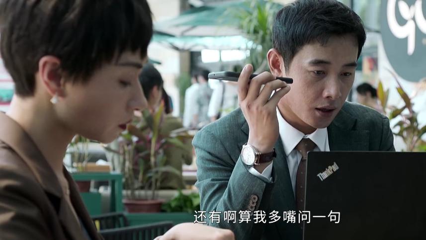 郝蕾|制片人评“罗晋演技”上热搜：看了《庭外》，我羡慕嫁给他的唐嫣