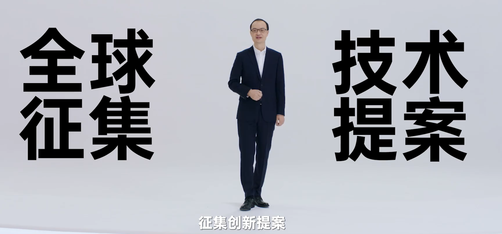 区块链技术|OPPO发出微笑提案征集活动,面向全球集思广益,为用户做实事