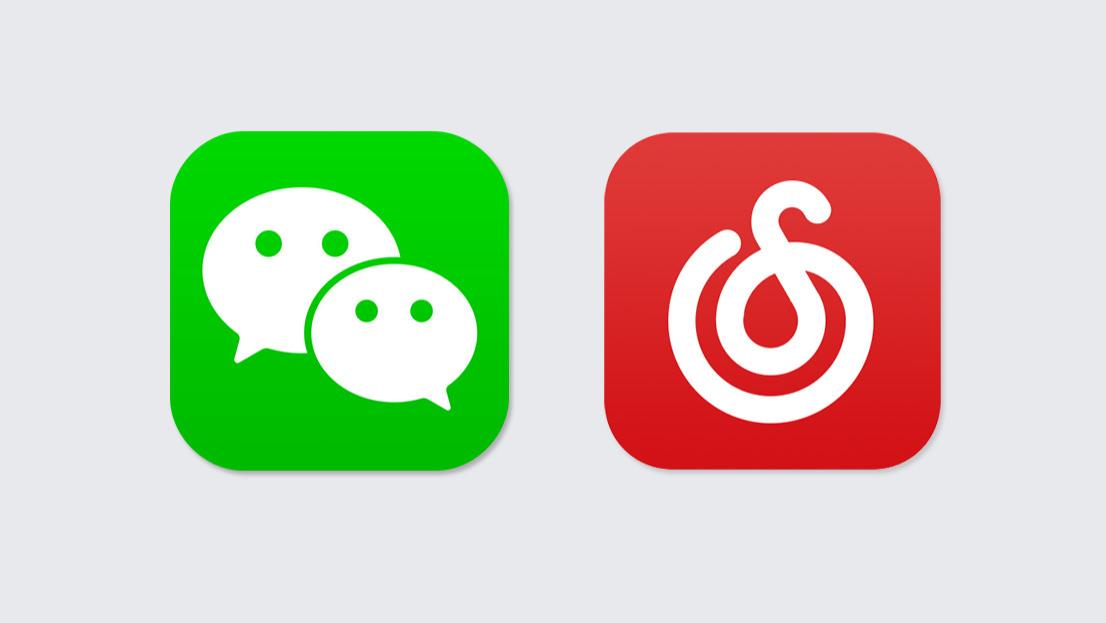 微信|微信又可以设置“双状态”了！网易云专属款