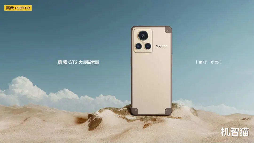 iqoo|直屏党狂喜，7月大波直屏性价比新机来袭