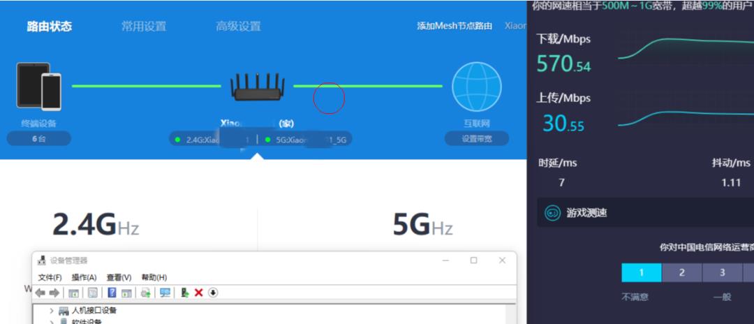 主板|装机配置|台式电脑 想要WIFI无线上网,我建议这么选