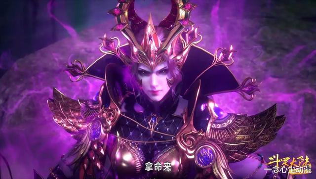 比比东|斗罗:比比东是真的想要灭世还是单纯的口嗨?杀的人都没独孤博多