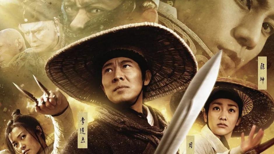 李连杰|不可不看的六部国产动作电影，打戏质量一流，多刷也不会觉得腻