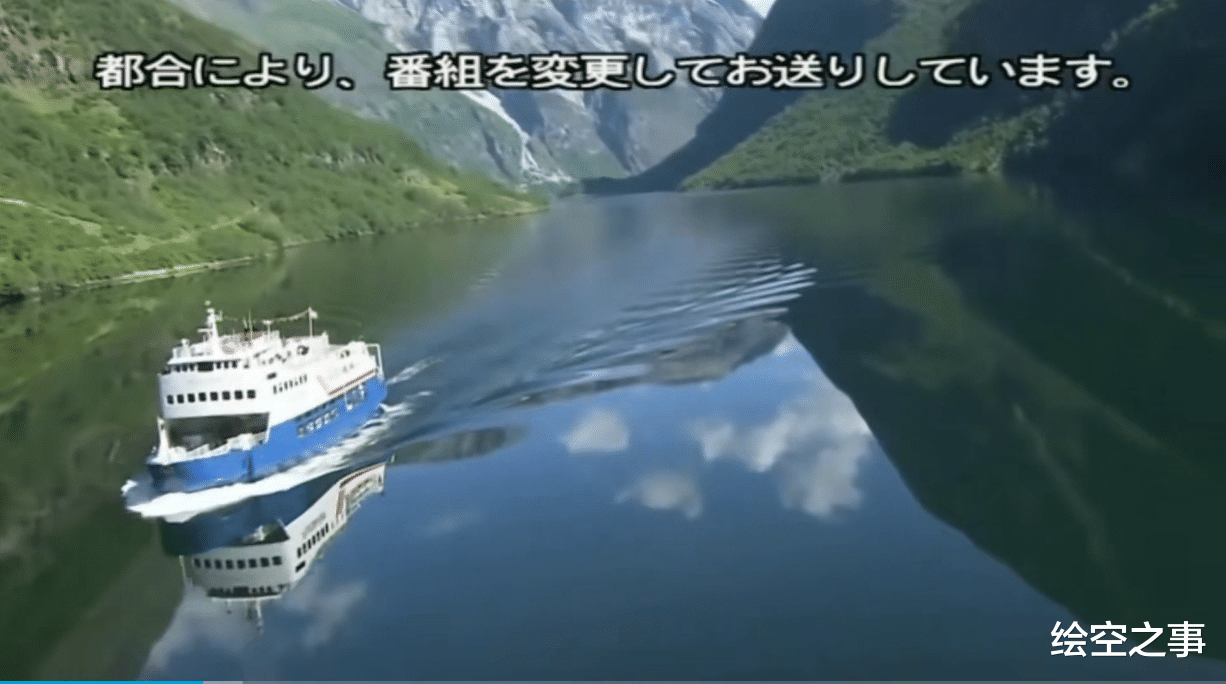 火影忍者|Nice Boat是什么梗？没10年网龄不知道这个梗