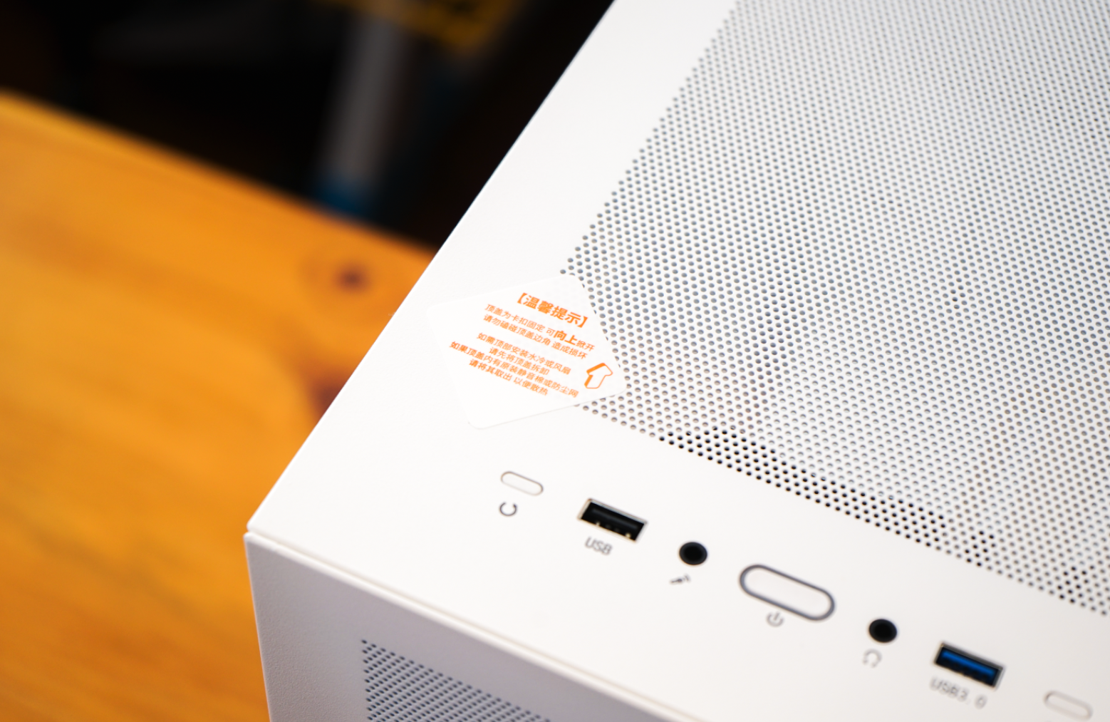 aigo|镂空设计加持,性能释放更澎湃!aigo YOGO M2高性能版机箱评测