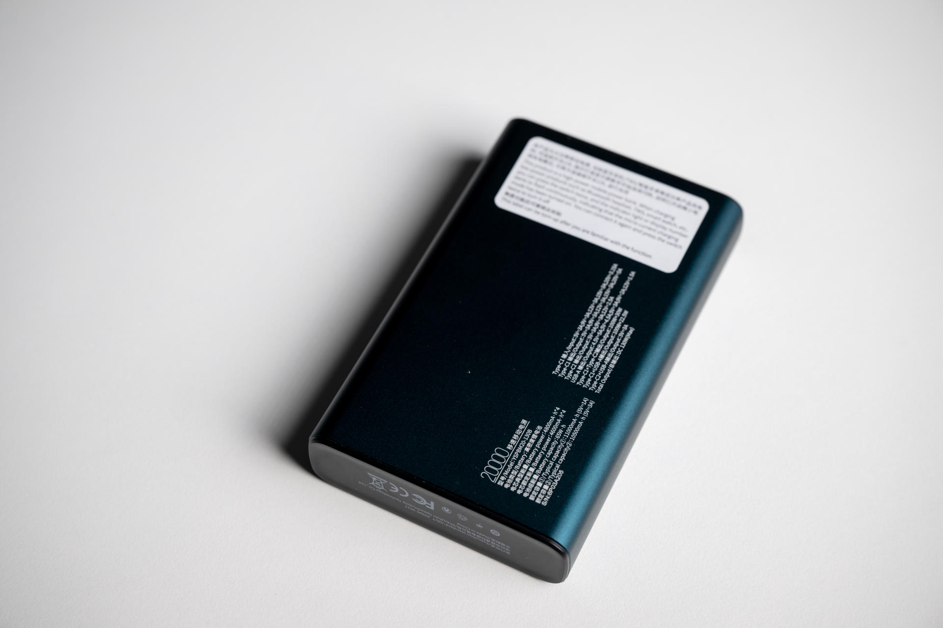 笔记本|手机笔记本同时充电,移速130WPD充电宝开箱