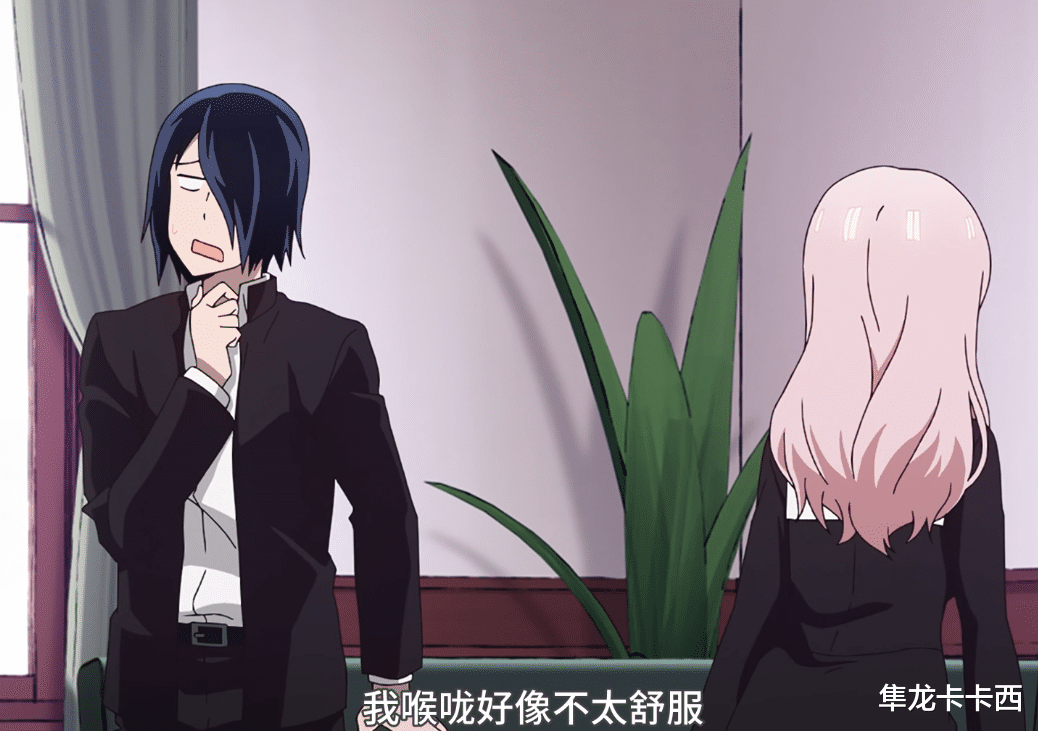 帅哥|辉夜大小姐第三季国内正版1话修改画面详解 正版受害者成就达成