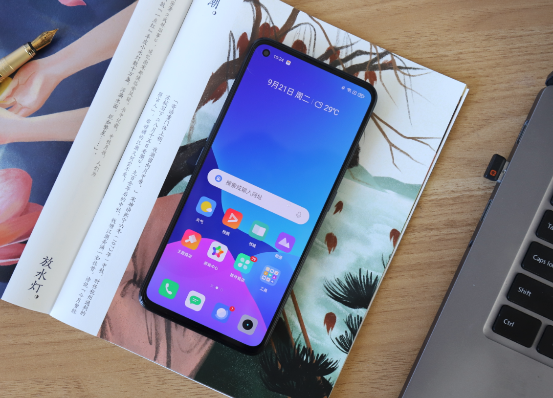 高通骁龙|5款“骁龙870”手机，2022年到底还值不值得入手？典型的低价高配