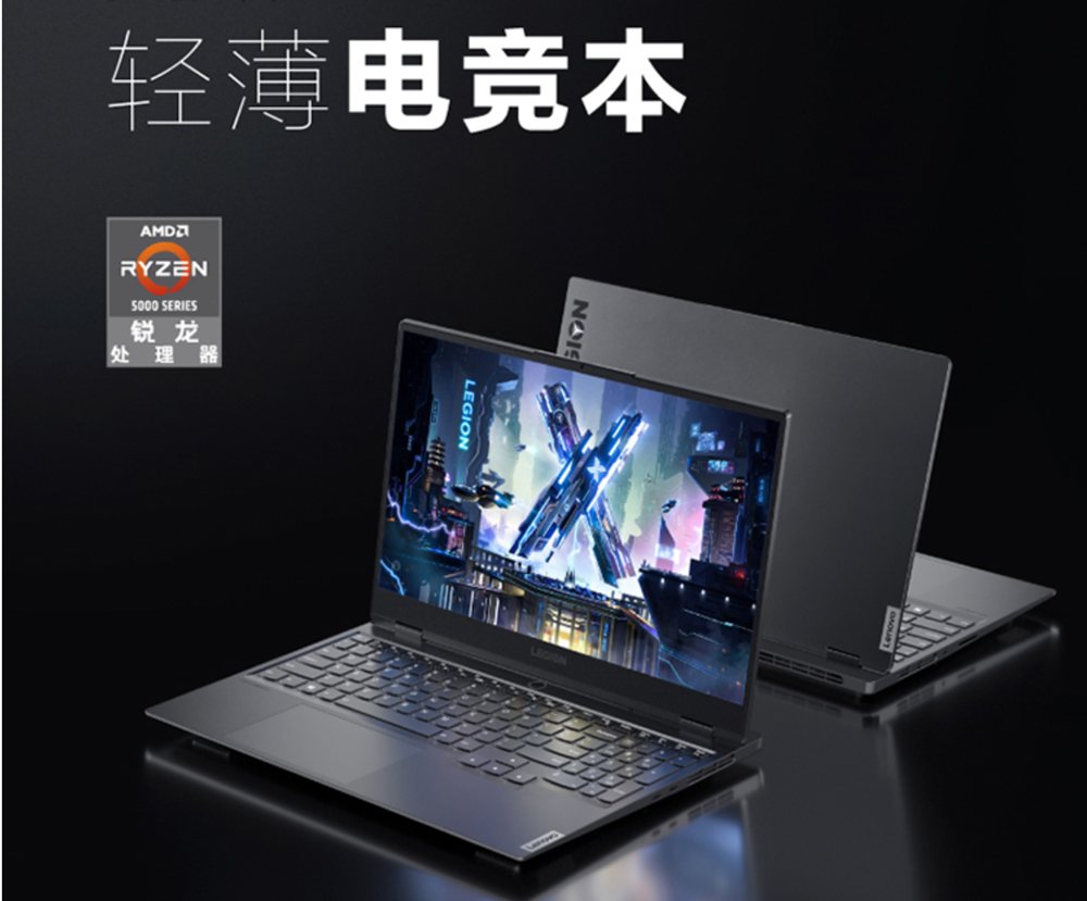 笔记本|2022年5月最值得入手的4款笔记本，性价比杠杠，捡漏就趁换代时节