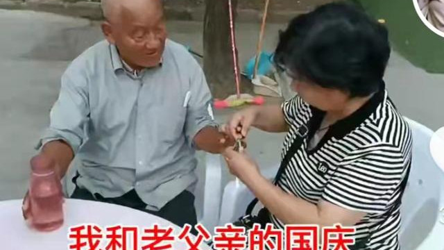 许敏|老杜醒悟！要为自己和家人的名誉而战，粉丝不再是活下去的动力