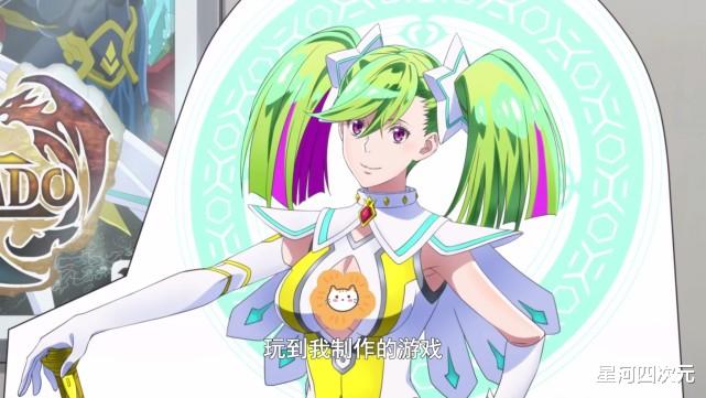 风都侦探|《风都侦探》第四话，鹅厂行为让人点赞，放在叔叔那里又要加布料