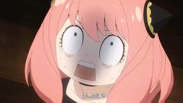 咒术回战|4月最出圈的新番就是它了！仅凭1集，冲上新番榜第一