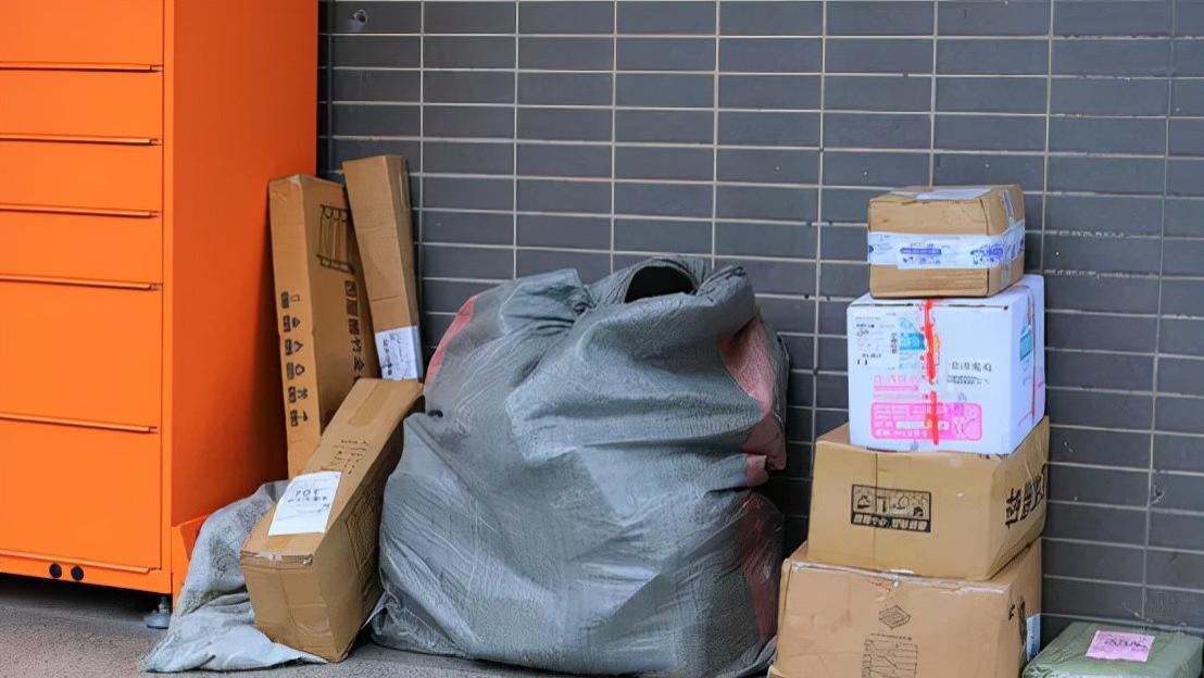 苹果汽车|致淘宝商家：一键打烊，你的春节假期长达30天