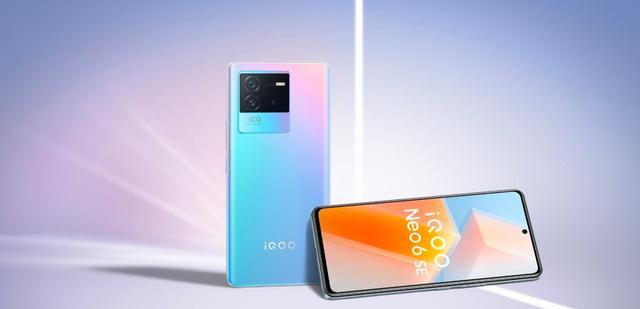 CPU|起价1999元,iQOONeo6SE中端手机值得买吗?看这4位用户怎么评价