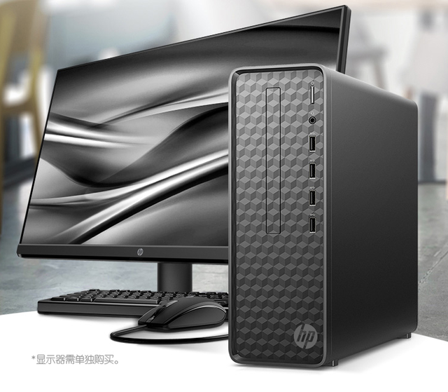 机箱|小机箱配强劲CPU，惠普i7-12700小电脑整机不足5000元