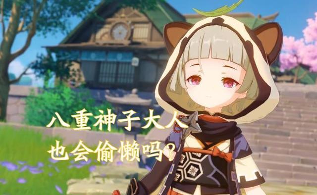 旅行者|原神：角色遇到“大雪天”时的有趣反应，胡桃连声音都发颤了