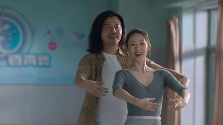 天才基本法|好家伙！《天才基本法》开播就差评一片，观众的差评理由出奇一致