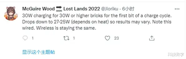 机器|九月份所有人都关注的两款旗舰，大家对哪款有兴趣？