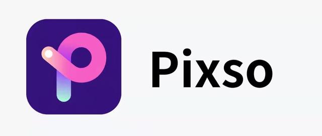 灭霸|业界精英都在用的4款设计软件