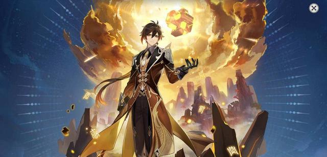 原神|原神:摩拉是摩拉克斯的“血肉”,为何地脉花里也有摩拉?