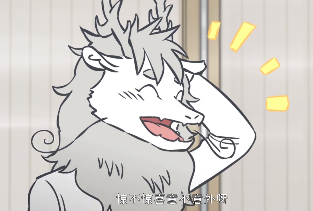 一拳超人|非人哉：两百多岁的九月小姐姐的日常，不就是疫情下我们的日常吗