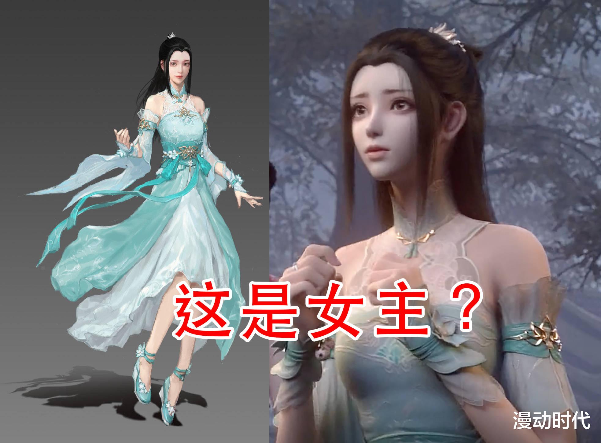 美杜莎|斗破新事件,真·女主诞生,仅雕像售价就达两万,碾压美杜莎!