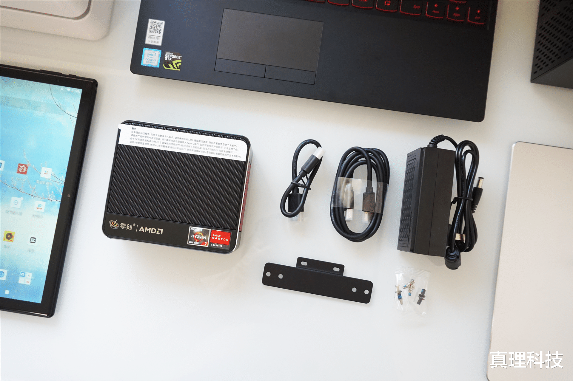 硬盘|锐龙7 4800U、不足3K，零刻SER4迷你电脑：体积小，但真的很强