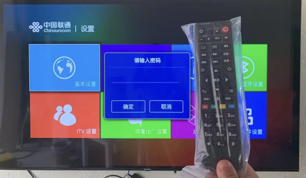 酷睿处理器|“有线电视”被抛弃的背后