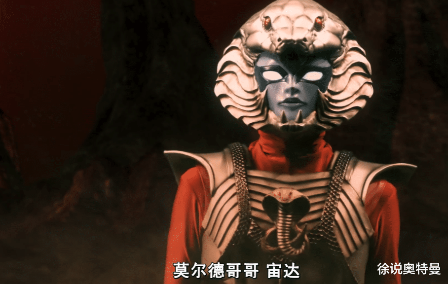 塔洛|恐怖!古阿军团三兄妹合体了,诞生了新的力量!塔尔塔洛斯很阴险