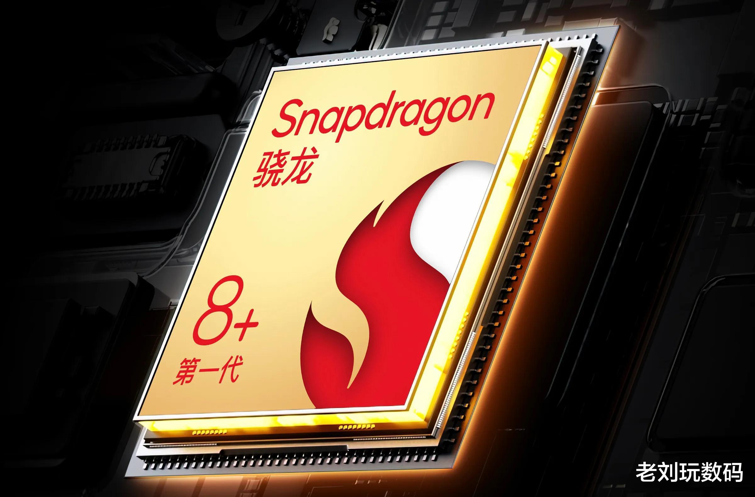 小米科技|又一款骁龙8+手机发布了,它卖3499,相比小米12S谁更强一些呢?