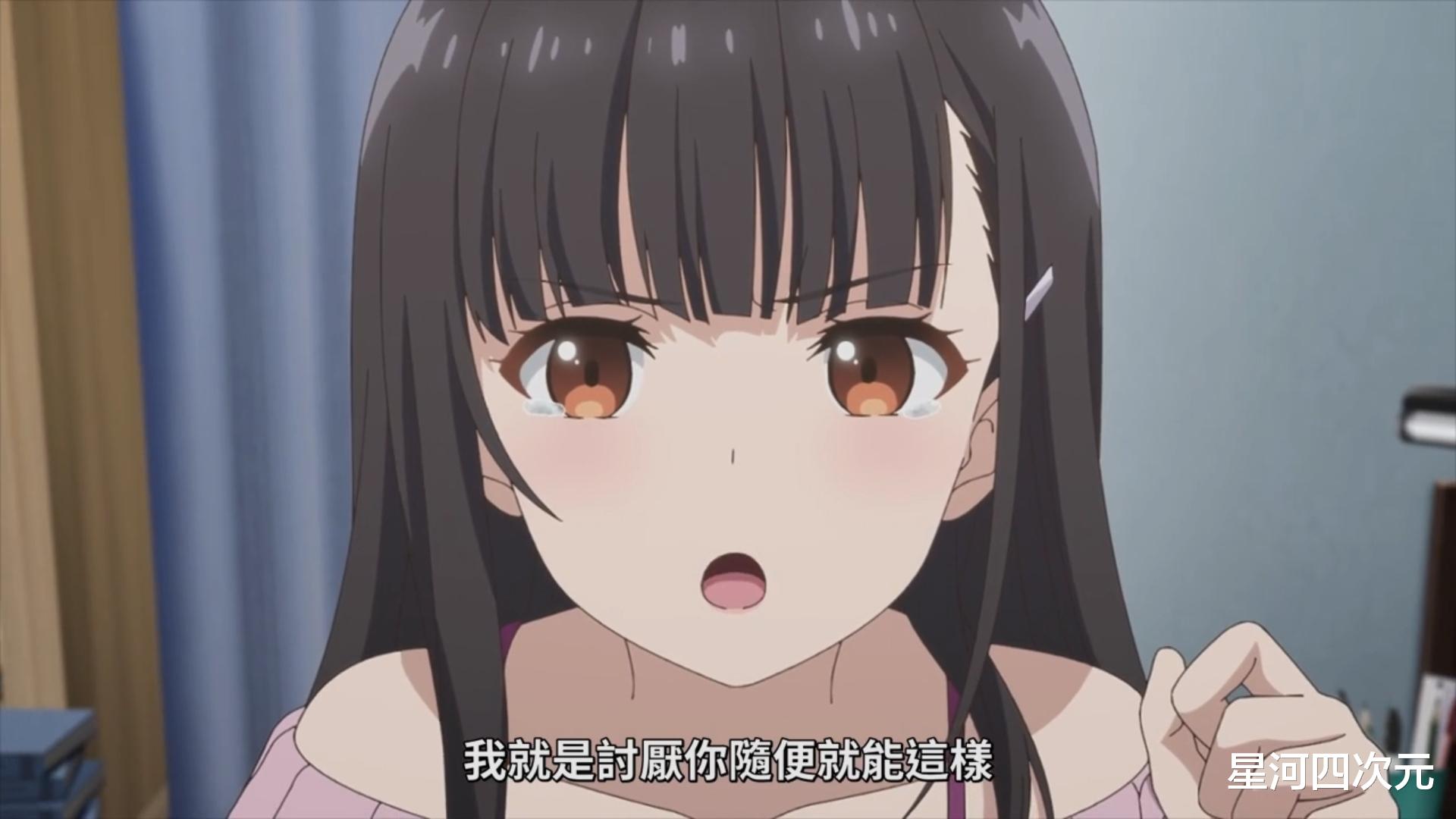 龙珠|七月恋爱新番,《继母的拖油瓶是我的前女友》,女主长得像沙优?