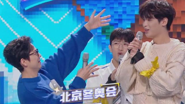 奥运火炬|黄明昊家有冬奥火炬，《你好星期六》全员羡慕，刘德华奥运火炬已拍卖