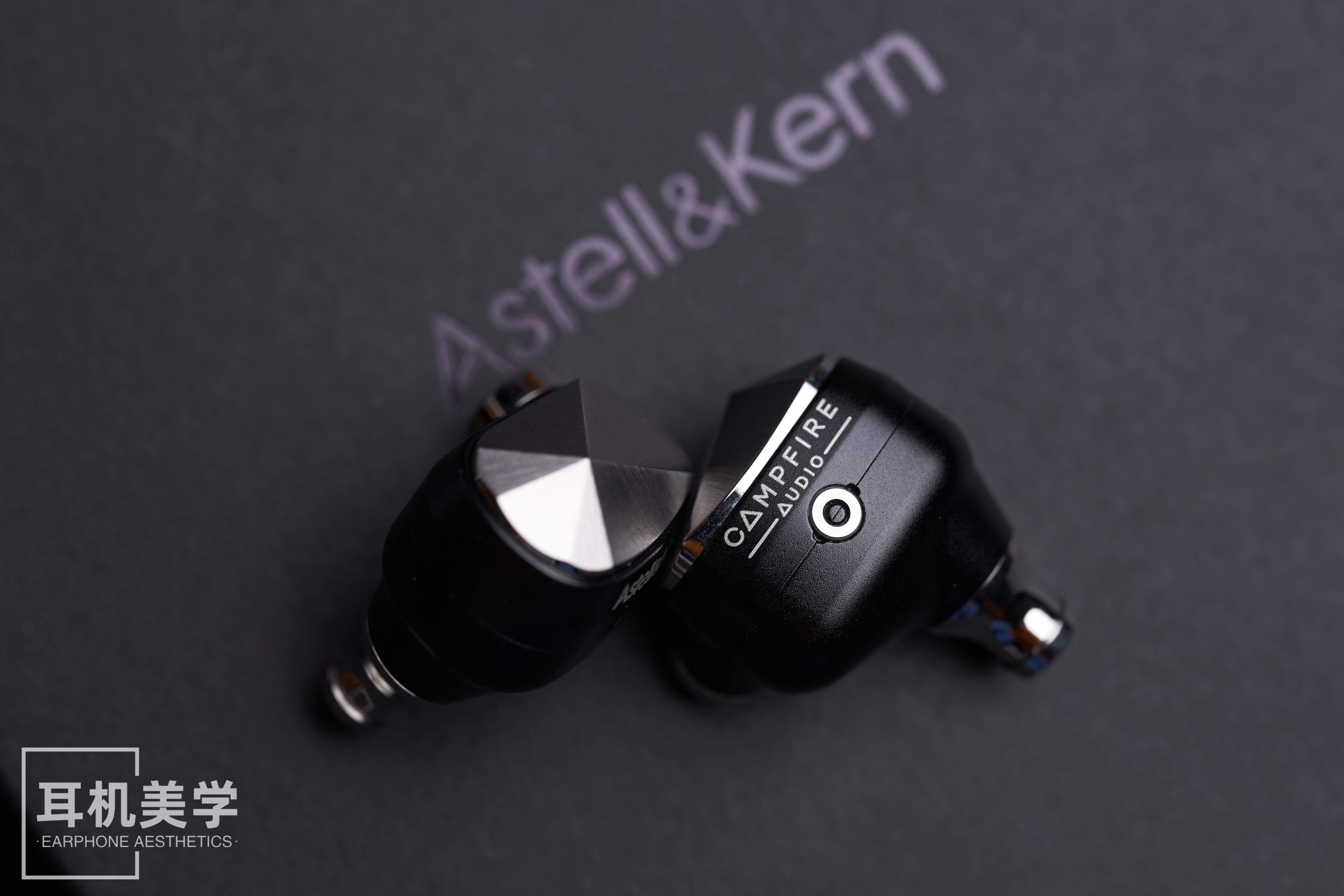 笔记本电脑|创新路上的探路者——Astell&Kern PATHFINDER圈铁旗舰耳机