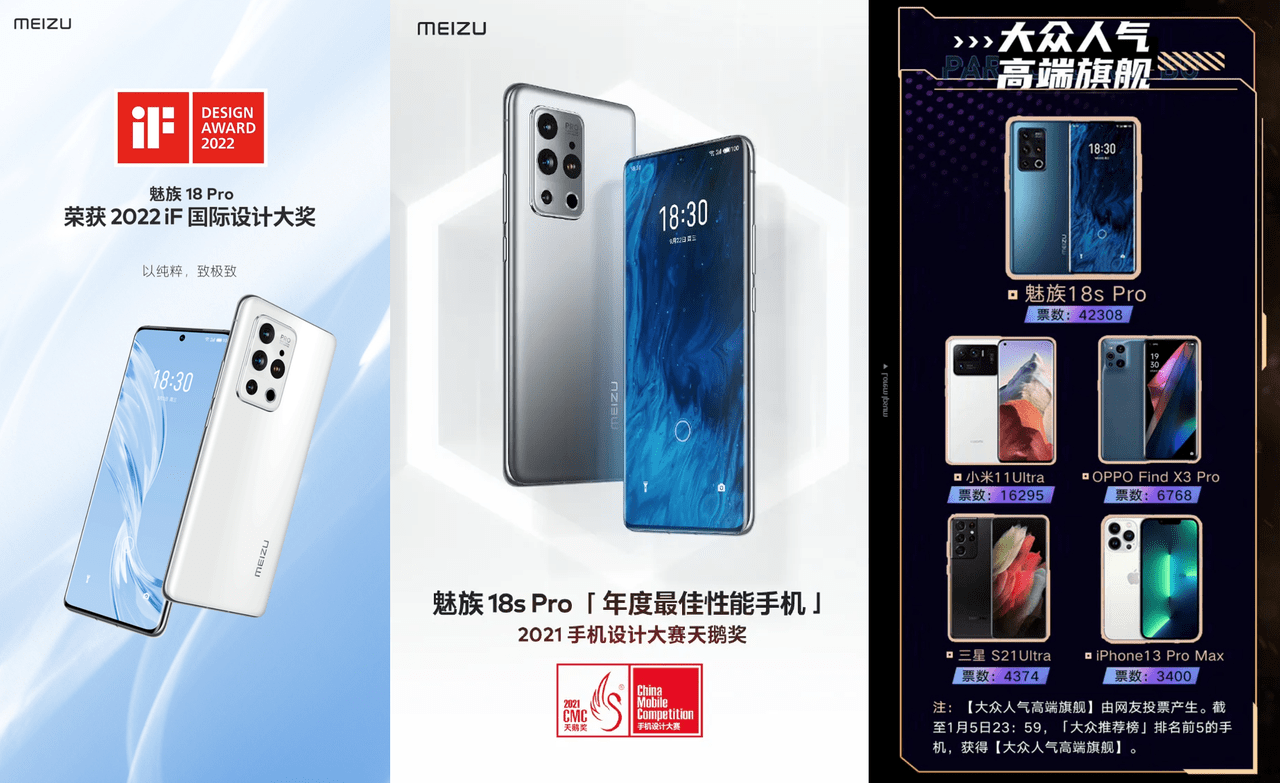 iPhone14|iPhone 14系列Pro Max产量最高？隐私保护这块，怕是不敌国产手机