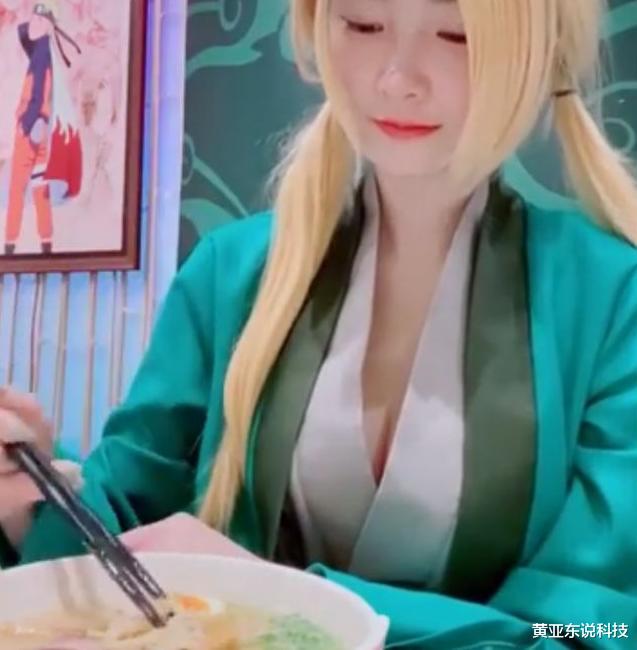 纲手|COS界:我本以为“女帝”的身材已是极品,看到纲手后我心动了