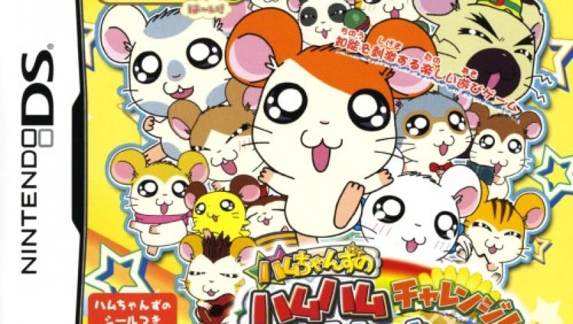 数码宝贝|老番第二弹,五一长假别闲着。补起来!