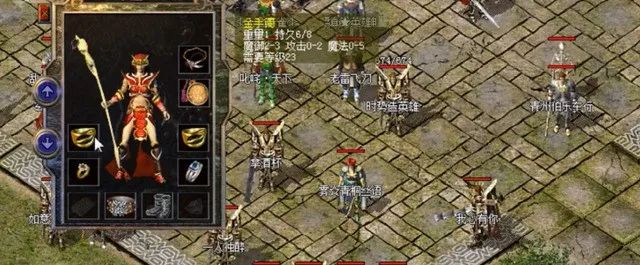 |冰雪新城：护身运九一对金手镯个性十足，堪称打团神装