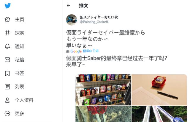 模型|假面骑士粉丝花式炫富，全系列道具不算啥，70条腰带才是真土豪