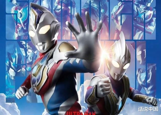 acgn漫评|特利迦奥特曼在火星复活，戴卡也来自火星，这意味着什么？