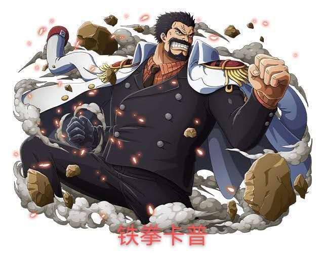 路飞|海贼王1048情报。路飞再次战败